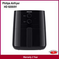 Philips Airfryer หม้อทอดไร้น้ำมัน รุ่น HD9200 4.1 ลิตร HD9200/91