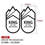2pcs Mountain Bike Frame Sticker Top Tube Sticker Road Bike Sticker Waterproof Frame Sticker