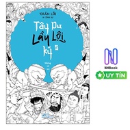 Book - Journey to the West - Volume 2 - NN