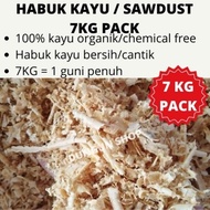 Habuk Kayu Pine Kasar Bersih/Sawdust Shaved Pine / Habuk Kayu Kasar 1 Guni = 7KG