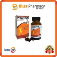 Proviton Multivitamin CoQ10 Plus 30'S