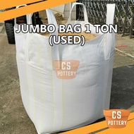 Used Jumbo Bag 1 Ton Heavy Duty Bulk Bag Reusable Woven Polypropylene Bags