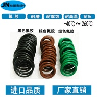O-Shaped Sealing Ring Fluorine FKM Outer Diameter 128/130/135/140/145/150/155/160/165 Wire Diameter 
