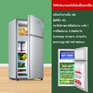 Eytronic ตู้เย็นเล็ก 3.0 คิว รุ่น EPLD-138B ตู้เย็นขนาดเล็ก ตู้เย็นมินิ ตู้เย็น 2 ประตู ความจุ 85 ลิตร แบบ 2 ประตู Silver 128L One