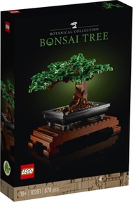 [DrPAB] Lego 10281 Bonsai Tree