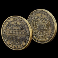 Welcome to Shop, Our Goods Are All Ready stock Like You Can Order Russia Million Ruble Stamp Lucky C