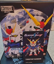 QMSV Mini Destiny Gundam 命運高達
