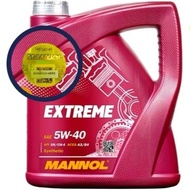 Mannol Extreme 5W40 Sticker Hologram