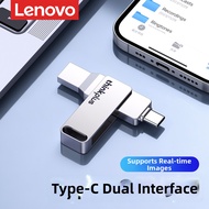 Lenovo | Dual Interface USB Drive
