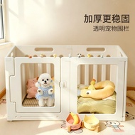 Transparent Transparent Dog Fence Indoor Panoramic Acrylic Stitching Isolation Fence Visual Pet Dog 