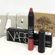 Reward Discount [East 279 East 27 Nine Costumes] NARS Velvet Mist Lip Pencil 1.8g Detail Beauty