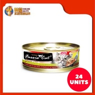 CCC202-FUSSIE CAT PREMIUM TUNA WITH SALMON 80G (24XRM3.66)