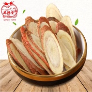 精选乙丙甘草 50G/ liquorice root / kayu manis