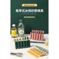 Shrimp Preferred Ice Cube Box Storage Mold Silicone Tray XB8R