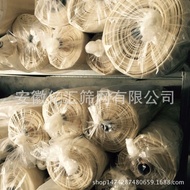 Supply 80 Mesh Silk Sieve 100 Mesh Silk Filter 120 Mesh Silk Sieve Silk