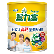 Fernleaf 豐力富 全家人高鈣營養奶粉  2.2kg  1罐