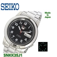 Seiko 5 Automatic Japan Made SNKK35J1 / SNKK35J Men's Watch