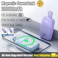 【3C Certification 】Magnetic 3C Powerbank 20000mAh Wireless Powerbank Fast Charging Powerbank Type-C充