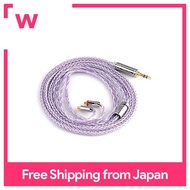 Tripowin Zonie 16 core silver plated cable &amp; SPCHIFI earphone upgrade cable (3.5mm-MMCX, Lavender)