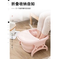 可折疊泡腳桶可擕式塑膠家用足浴盆過小腿按摩洗腳桶高深桶泡腳盆 w6877