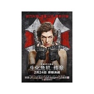 VDO 藍光 Bluray 電影 生化危機6：終章/惡靈古堡6：最終章/生化危機6/生化危機：崛起/生化危機：最終章 BD25×1