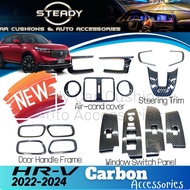 Honda HRV 2024 latest 🔥 interior carbon accessories Steering trim door cover window switch inner han