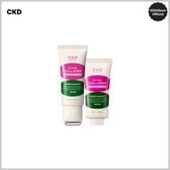 [CKD] Retino Collagen Low Molecular 300 Guasha Neck Cream 50ml / Refill