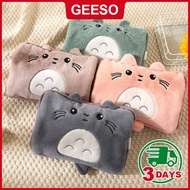 GEESO Electrical Hot Bag Warm Bag Period Warming Bag For Period Pain Relief Solution 暖暖包
