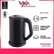 Pensonic 1.7L PAB-1715CS Electric Cool Touch Jug Kettle PAB