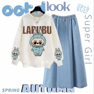 One Set Children's Clothing Oneeset Skirt Tops Bottoms Koran Girls Bju Character Clana Cargo 1Stell 