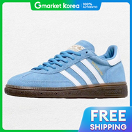 adidas | แฮนดบอล สเปซอล ไลทบล BD7632