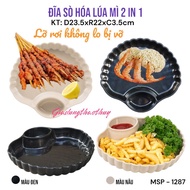 2 IN 1 WHEAT FLOWER DISH TRAY VERY CONVENIENT FOR WORK Piece TO EAT QUICKLY LIKE THE SPECIALTIES Pie