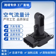 MAF Sensor Air Flow Meter 22204-22010 For Toyota Camry Corolla RAV4 Lexus ES300 IS300 2.2L 5VZ-FE En