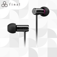 final E500 In-Ear Earphones【Direct from Japan】