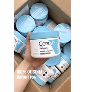 (SHARE / Full) CeraVe SA Cream for Rough & Bumpy Skin