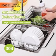 YOICE 304 Stainless Steel Dish Drain Rack Retractable Sink Rack Dish/Fruit/Vegetable Drying Rack