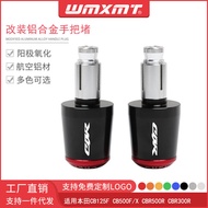Suitable for Honda CB125F CB500F/X CBR500R CBR300R Modified Shock-resistant Handle Block Balance Plu