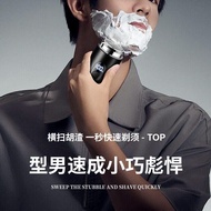shaver shaver man 2026 New Style Electric Razor Razor Men's Men's Men's Razor Rechargeable Travel Ca