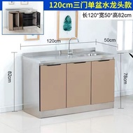 Korea Stainless Steel Kitchen Cabinet Simple Stove Table Cabinet Cabinet Integrated Rental Household