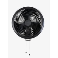 Panasonic Strong Wall Fan 50cm (20”)  F-MU50YVBKH - Turbo Fin Guard & Aluminium Blade