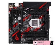 Asus華碩 ROG STRIX B360-G GAMING 主板H310桌面電腦機DDR4支持9400