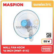 Maspion MSP MWF-41 K Wall Fan / Kipas Angin Tembok / Dinding 16 Inch / 16" / 40 cm MWF 41 K / MWF41