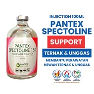 Pantex Spectoline 150 (spectinomycin lincomycin base) 100 ml - obat injek - obat sapi - obat kambing