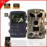 Hunting Camera Animal Surveillance Infrared Camera 60MP 8K wifi Outdoor Waterproof Infrared Sensor C