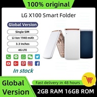 LG X100 LG Smart Folder 3.3 Inches 2GB RAM 16GB ROM 4.9MP Camera LTE FM Radio Android Mobile Phone
