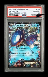 Pokemon pikachu 2014 日版 XY 寶可夢 卡牌 蓋歐卡EX PSA 10