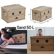 กล่อง Danboard Folding Container พับได้ 20ลิตร50 ลิตร Made in Japan