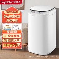 Ronshida Washing Machine 3KG Fully Automatic Household Small Mini Baby Washing Machine Professional 