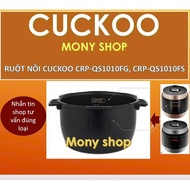 Cuckoo rice cooker inner CRP-QS1010FS, CRP-QS10101FG, CRP-QW1000F, CRP-QS107FS, CRP-QS1020FGM (1.8L)
