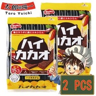 濱田Hamada 健康俱樂部- 濃可可味威化餅（加強鐵質）36枚 2包（黃）(新舊包裝隨機發貨)(平行進口)